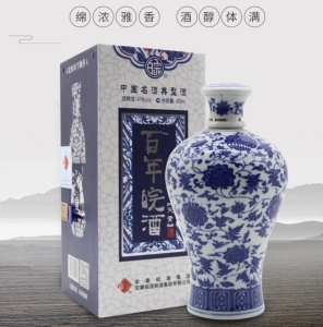 WechatIMG552 价值128元百年皖酒1瓶