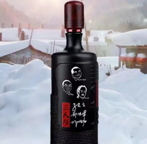 1000ml泸州老窖三人炫