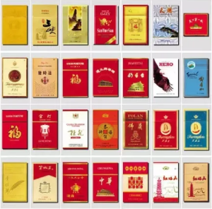 1662366564955 礼品烟