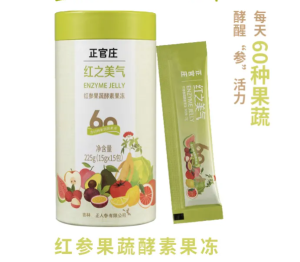 1caa22b87185c83e22be801bd4466cd 正官庄红参果蔬酵素果冻