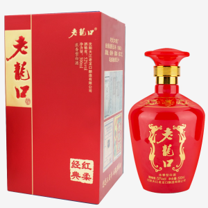 中秋礼盒1 老龙口红柔经典52度浓香型白酒 500ml