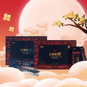 e92e199b772a6338488bf02a162161d 中秋礼盒