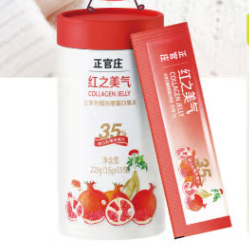 4c346a3fe373e1ef4fe5ed8adb5974b 正官庄红参石榴胶原蛋白果冻