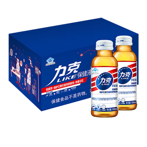 力克保健液(盒)