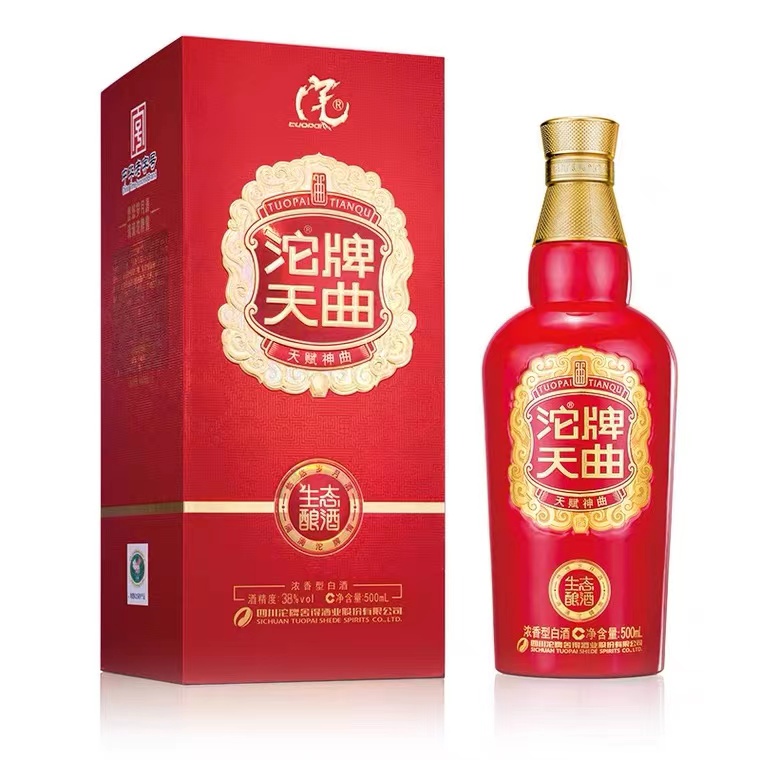 延吉市38度500ml沱牌天曲酒兑换券