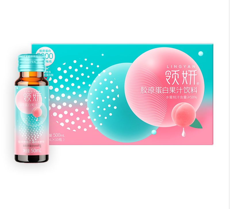 领妍胶原蛋白果汁饮料(盒)