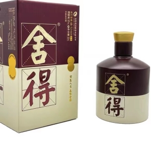 4f7399f230b0e5945e33cfbef75a1fe 延吉市52度500ml舍得酒兑换券