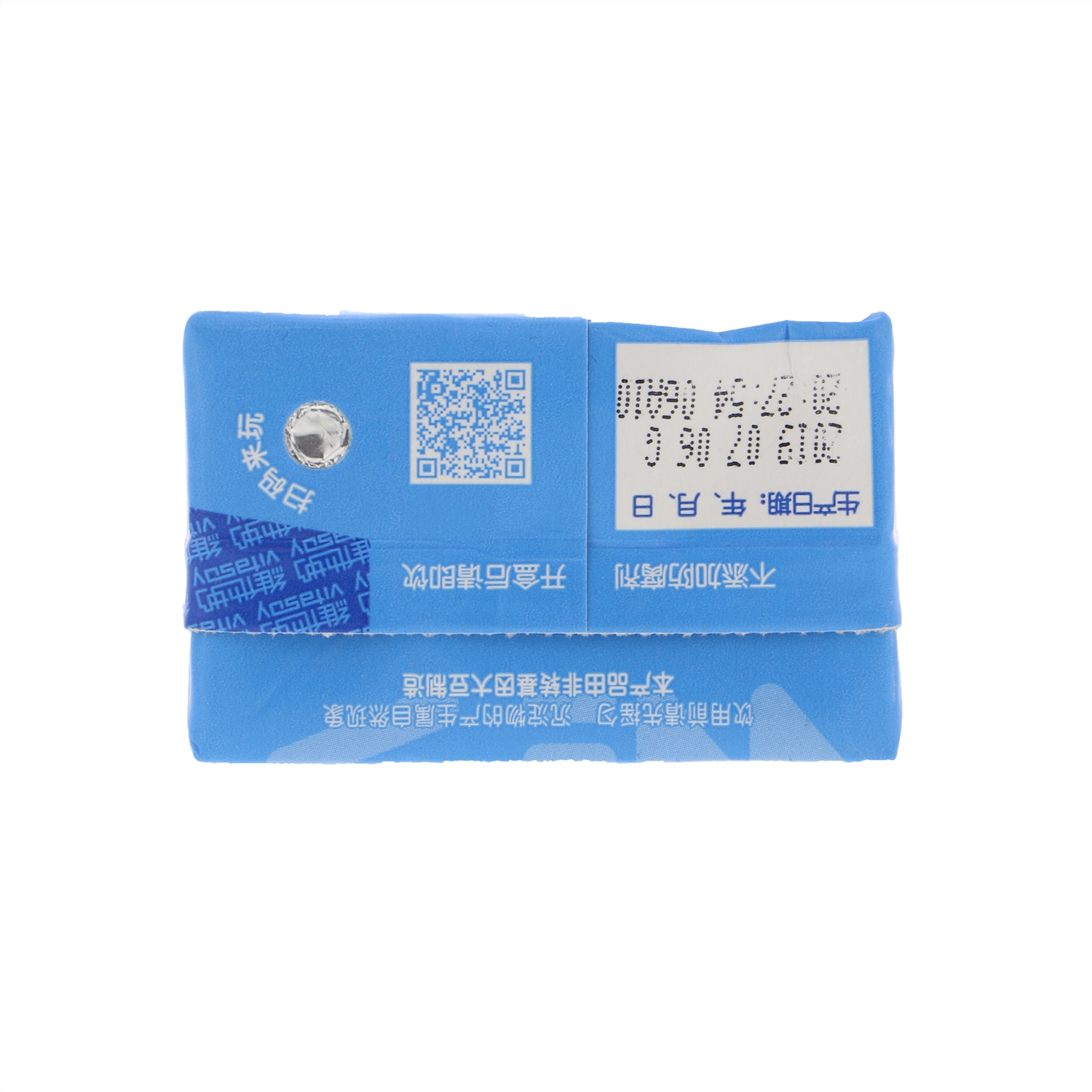 (演示)维他奶原味豆奶