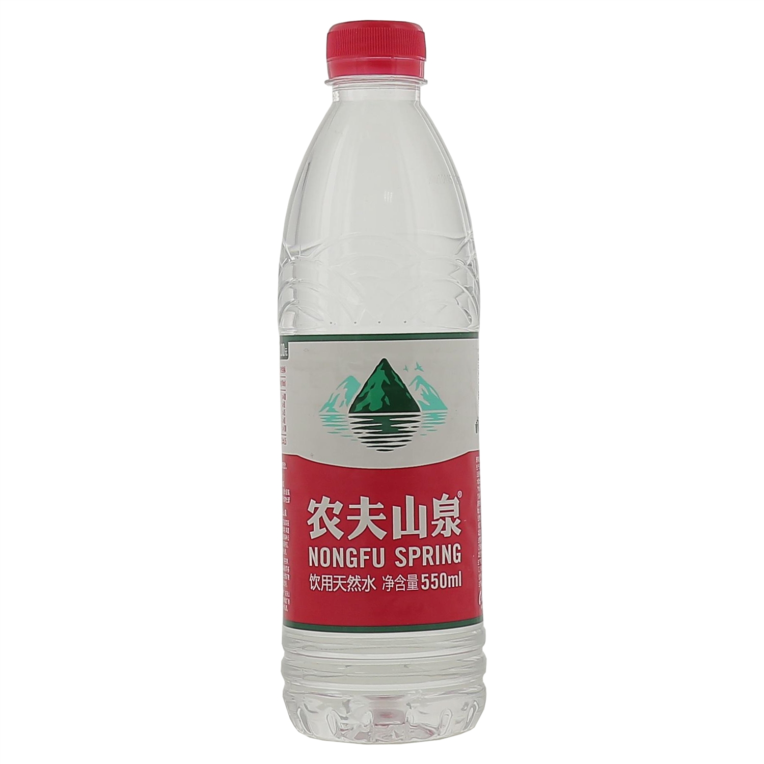 (演示)农夫山泉饮用天然水