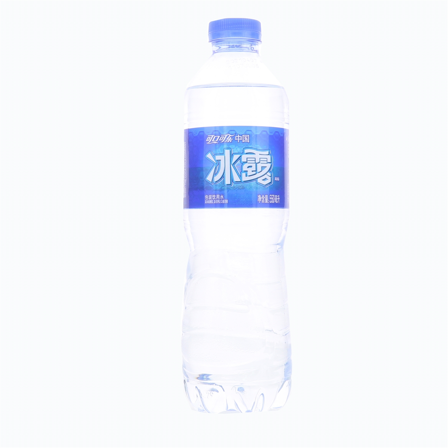 (演示)冰露/包装饮用水 550mL PET瓶装饮料