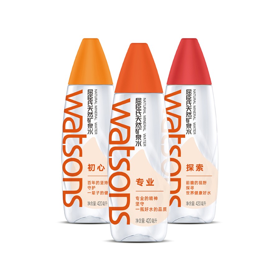 (演示)屈臣氏天然矿泉水420mL