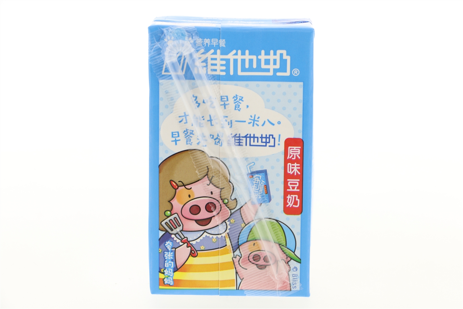 (演示)维他奶原味豆奶