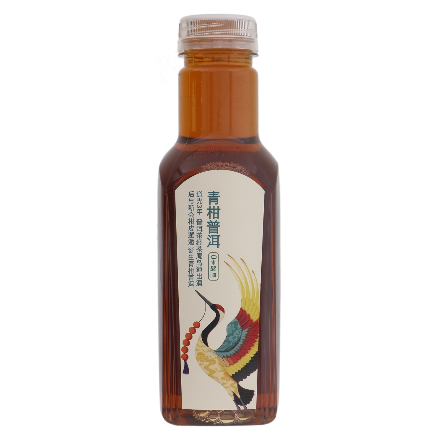 (演示)东方树叶青柑普洱茶复合茶饮料 500ml
