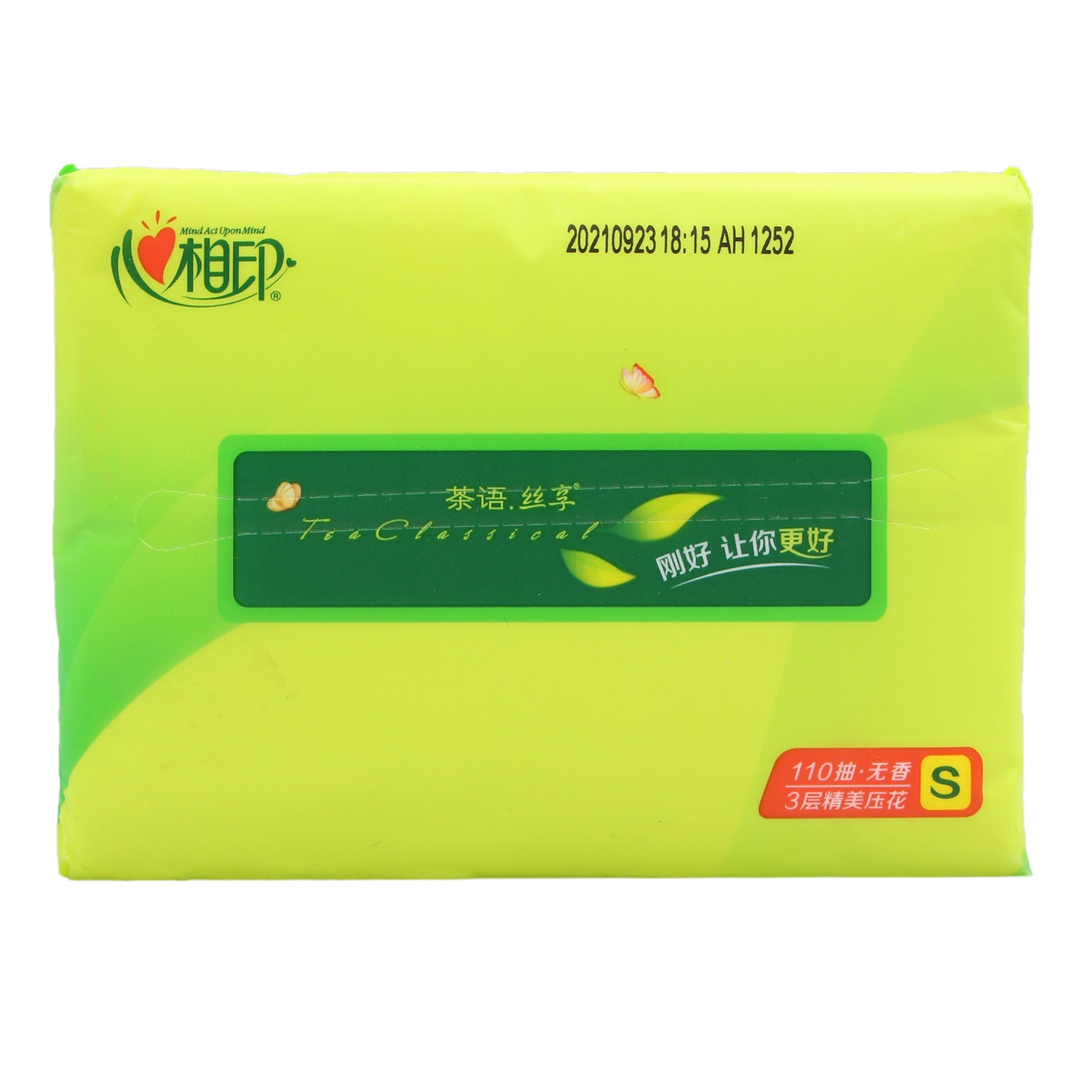 DT15110（18包装） 心相印茶语丝享系列110抽三层塑装纸面巾