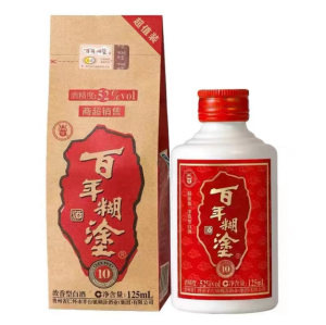 1ed1cf65be2c74cd24c1267676582b0 江阴市52°百年糊涂酒(红色经典小百年)125ml兑换券