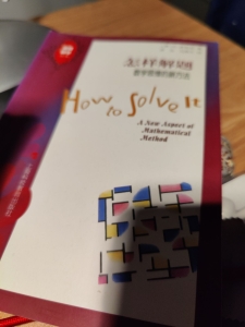 1677773713116 测试商品C