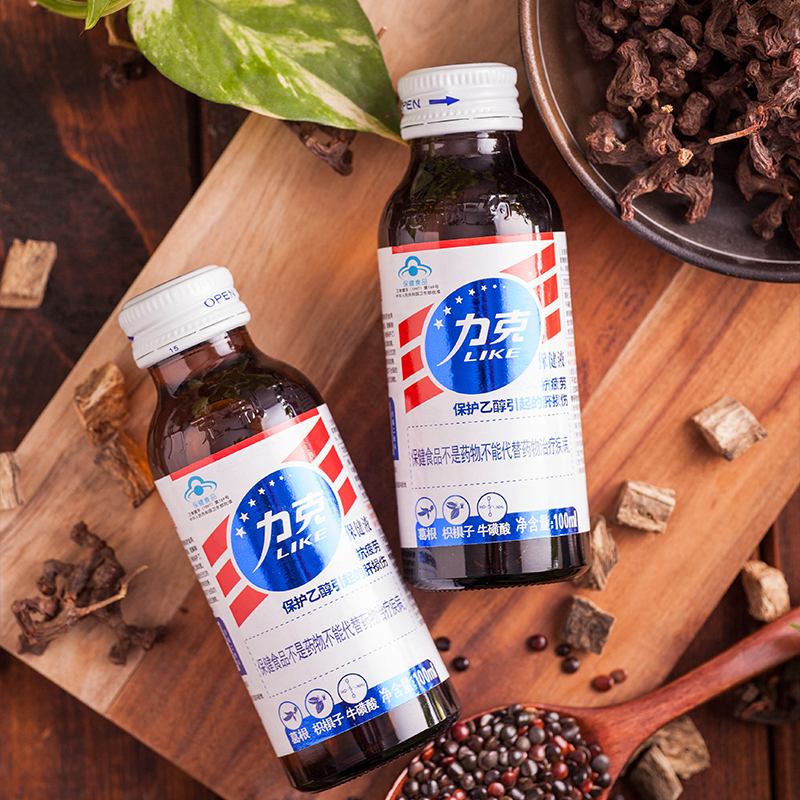 力克保健液(天津联名活动)双瓶装