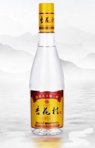 f_4903bac1c9e72b35456aac15e339d954.jpeg 杏花村42度450ml白酒兑换券