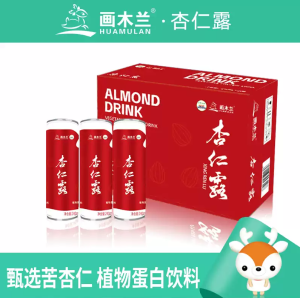 f_12cd43c5435ddfd0577e3b3235145e3a.png 画木兰承德特产杏仁露