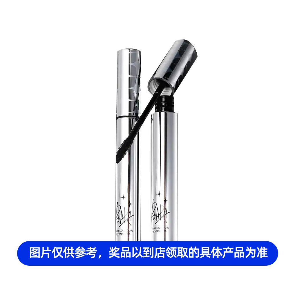 piara睫毛膏黑色6g