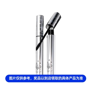 f_d3e92cb713a216fba04e061711828e17.jpeg piara睫毛膏黑色6g