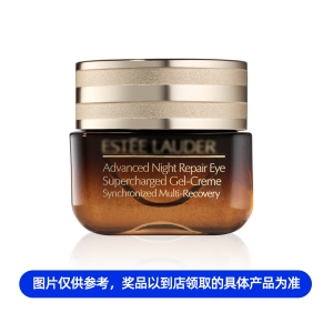 f_d5a1555832bb75e2a42c7cc502a96d19.jpeg 雅诗兰黛小棕瓶15ml眼霜