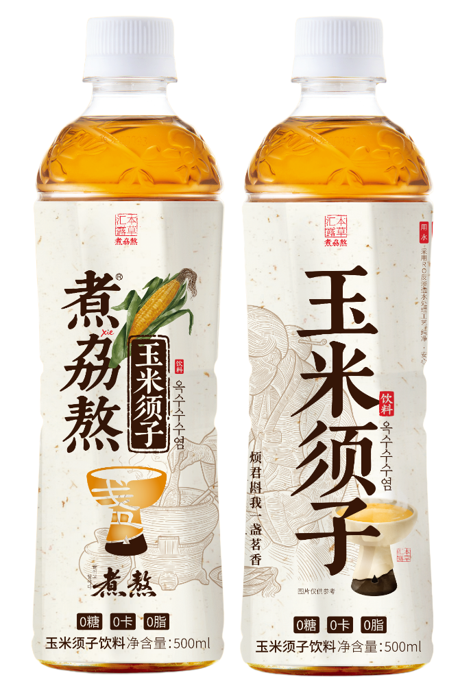 煮劦熬玉米须茶（20瓶/箱）