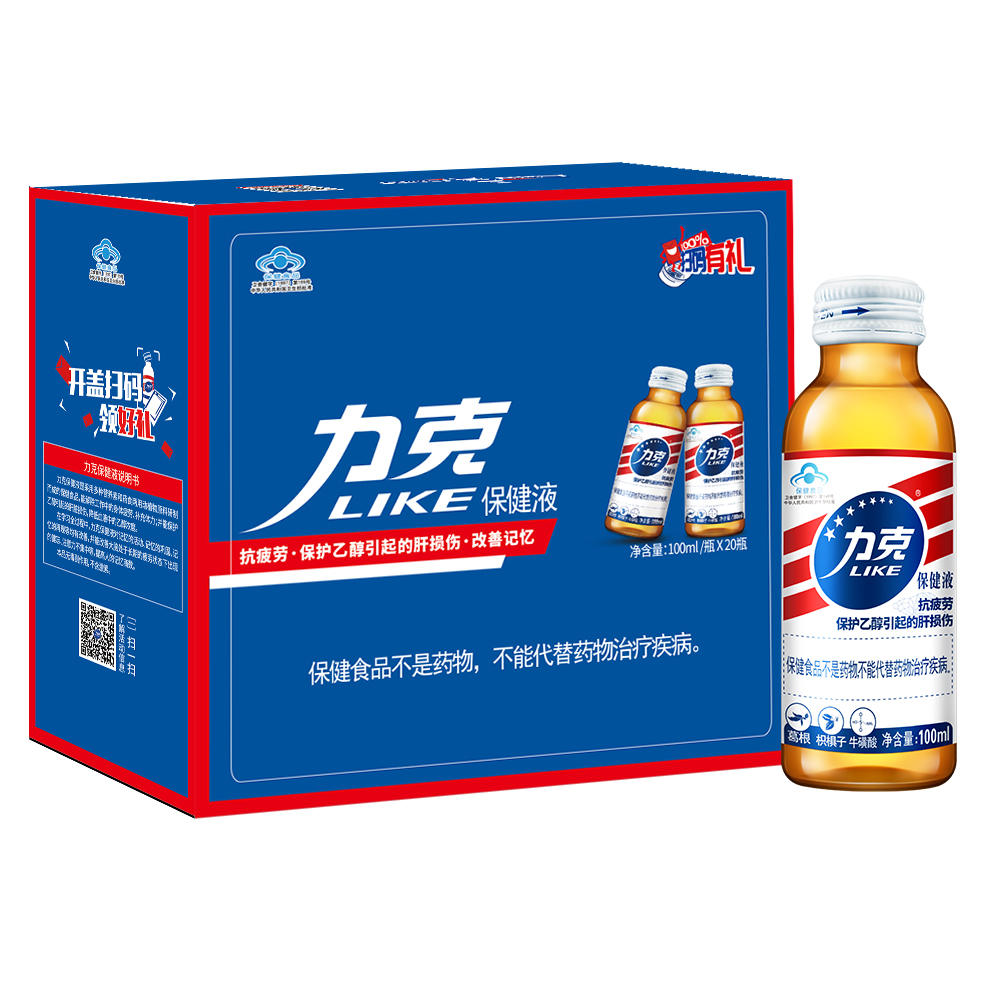 环球礼盒20瓶装(20瓶/箱)