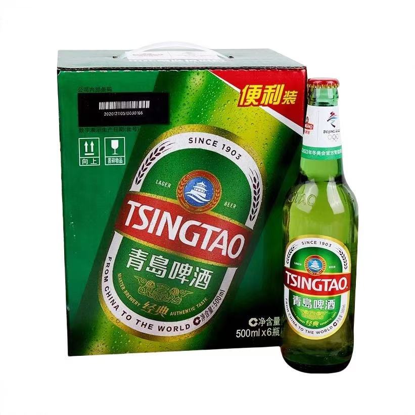 青岛啤酒500ml（6瓶/箱）一箱