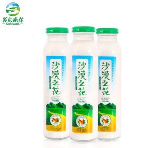 f_0d2f4275f3539e99eed67ebe0eb31e2f.png 沙漠之花沙棘/杏仁饮料兑换券